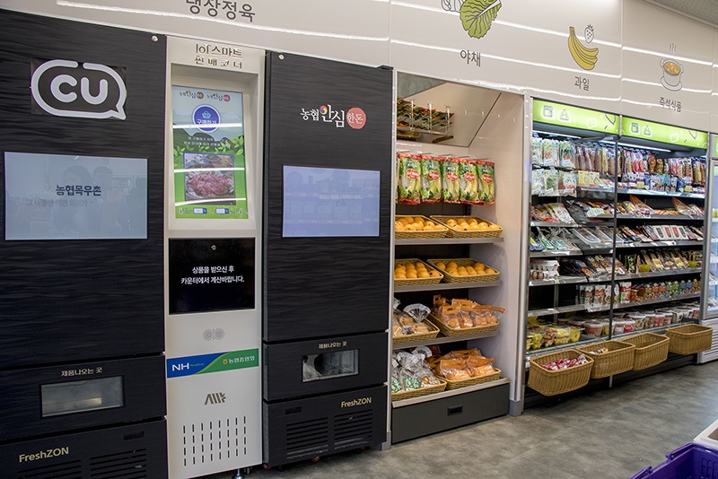 CU가 업계 최초로 한우와 한돈을 판매하는 ‘IoT 스마트 자판기’를 도입한다.(사진제공=CU)