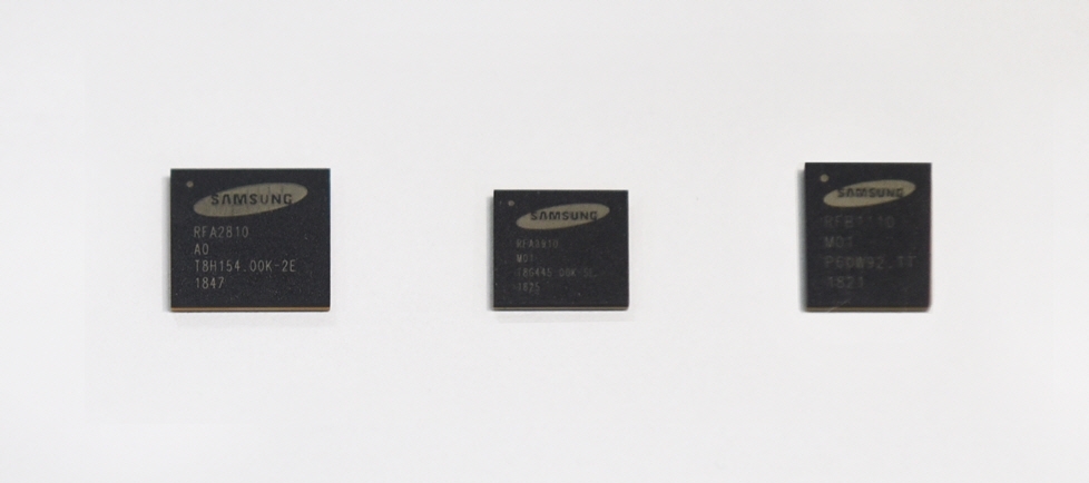 삼성전자 5G 차세대 무선통신 핵심 칩.