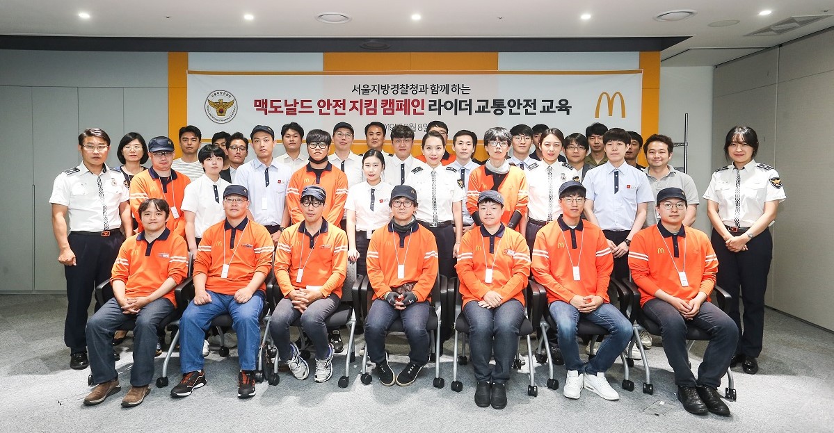 서울지방경찰청과 함께하는 라이더 교통 안전 교육 진행.