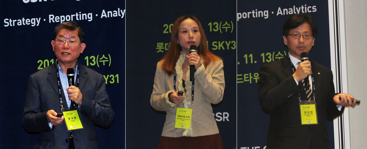 (왼쪽부터) 기조강연 중인 문국현 한솔섬유 사장, 베르나 린(Verna Lyn) GRI(Global Reporting Initiative) 아시아태평양 지역 대표, 정성엽 대신지배구조연구소 본부장.