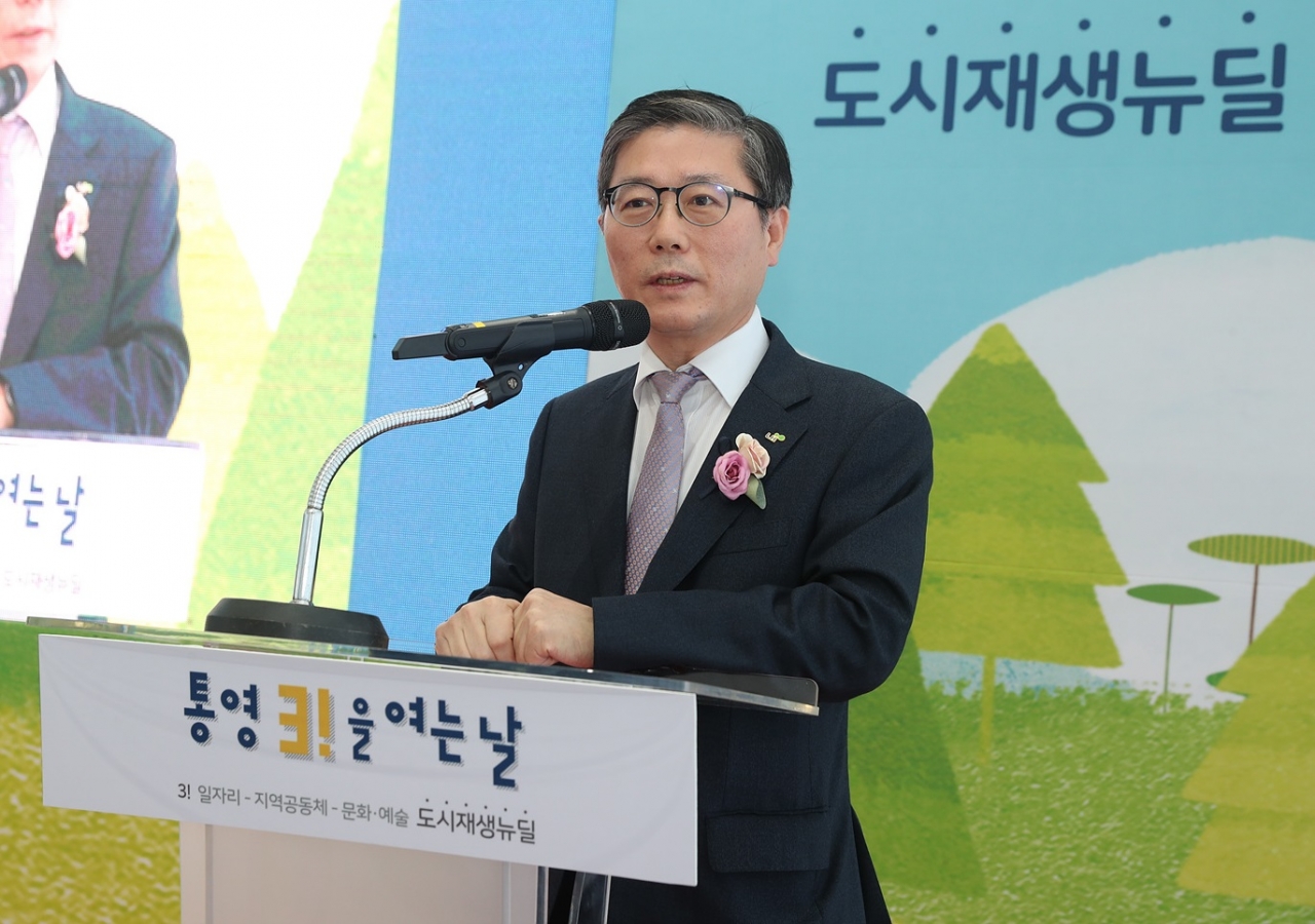 LH는 10일 경남 통영 옛 신아조선소 부지에서 폐조선소 재생사업의 첫 번째 프로젝트인 '통영 리스타트 플랫폼 개소식'을 개최했다.