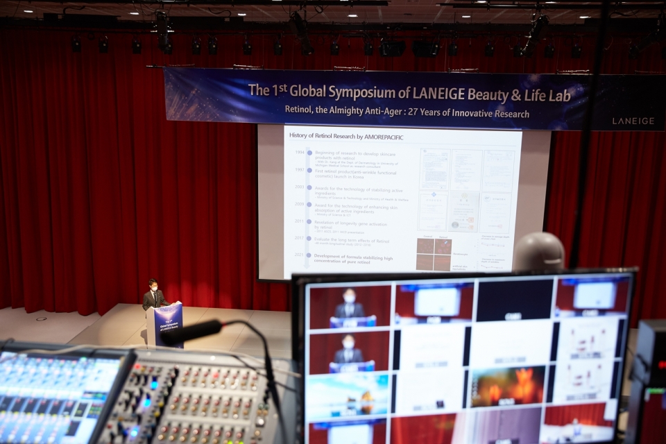[아모레퍼시픽-사진자료] 라네즈 뷰티 앤 라이프 연구소, 레티놀 국제 학술 심포지엄 개최