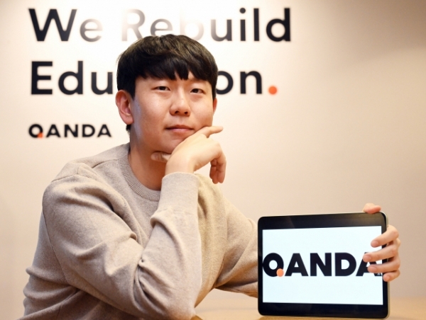 [사진= 콴다]