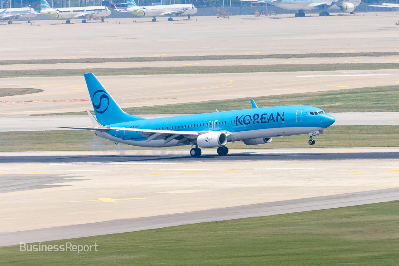 대한항공 B737-900ER 항공기