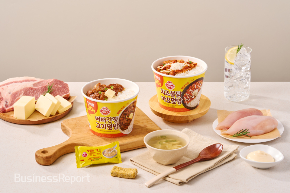 오뚜기 컵밥 신제품 2종(치즈불닭마요덮밥, 버터간장고기덮밥)