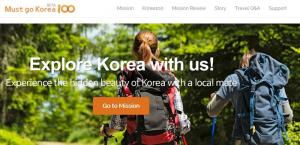 한국인과 외국인이 만나는 국내 최초 무료 공유여행 플랫폼 ‘머스트고 코리아 100’ 론칭