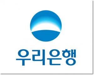 우리은행, 부산에서 ‘일본 부동산 투자세미나’ 개최