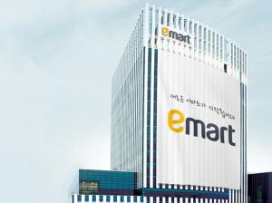 [M&A]이마트,美 유통기업 ‘굿푸드 홀딩스’ 인수 / [M&A]E-Mart Acquires Good Food Holdings, a U.S. retailer