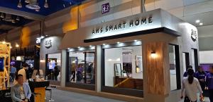 GS건설 자이(Xi), 아마존 AI ‘알렉사’로 미래형 ‘스마트 홈’ 구현