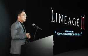 엔씨(NC), 모바일 게임의 혁신 '리니지2M' 공개