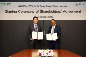 GS건설, 1억 8500만 달러 규모 인도 태양광 발전 사업 진출