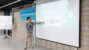 서울하드웨어해커톤 입상한 우수 메이커 개발 영상, 21일 첫 공개