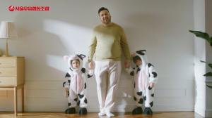 서울우유협동조합, 샘 해밍턴 가족 광고모델 발탁...2020년 ‘나100%’ TV광고 온에어