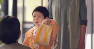 맥도날드, 일상의 행복과 감동 담은 ‘불고기 버거’ 신규 CF로 선보여