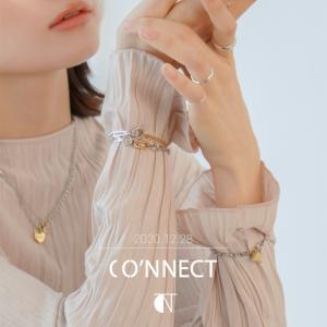 이랜드 오에스티, 온라인 전용 주얼리 ‘커넥트(CONNECT)’ 컬렉션 출시