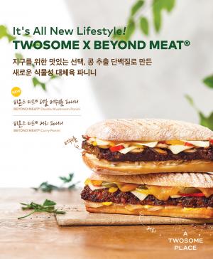 동원F&B, 투썸플레이스와 협업해 식물성 대체육 샌드위치 ‘비욘드미트 파니니’ 2종 선보인다