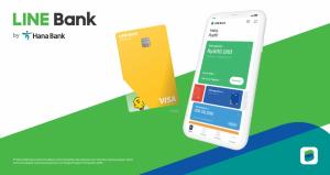 하나금융그룹, 글로벌 모바일 플랫폼 라인(LINE)과 인도네시아에서 '라인뱅크(LINE Bank)' 서비스 시작