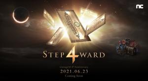 리니지M, 서비스 4주년 기념 'Step 4ward'  업데이트 예고...특집 방송 ‘수상한 개발실’ 진행