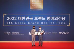 S-OIL, ‘대한민국 브랜드 명예의 전당’ 주유소부문 4년 연속 1위
