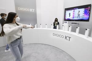 KT, MWC 2022에서 AI 영상분석 기반 ‘리얼 댄스’ 서비스 공개