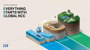 KCC, ESG 경영 성과 담은 ‘지속가능성보고서’ 발간 ... 2021년 경영 성과 투명하게 공개