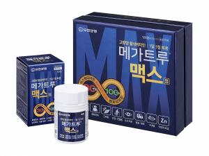 [신상품] 유한양행, 고함량 활성비타민 신제품 ‘메가트루맥스정’ 출시