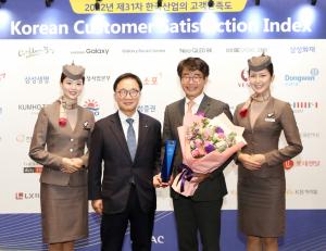 아시아나, 「2022 한국산업의 고객만족도(KCSI) 항공 부문 1위」