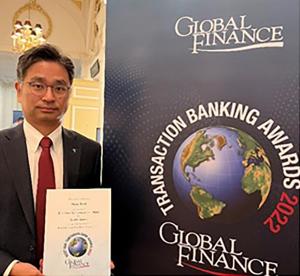 하나은행, 글로벌파이낸스지(誌) 선정  『2022 대한민국 최우수 수탁은행상』수상
