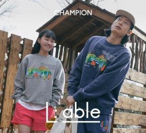 LF몰, 단독 상품 전문관 ‘L:able(엘에이블)’에서  ‘챔피온 캠핑라인’ 선보여