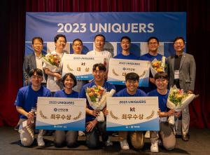 신한은행, KT와 ‘2023 UNIQUERS’ 사내벤처  아이디어 공모전 최종 4개팀 선발