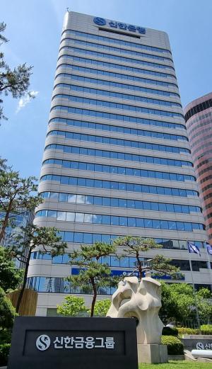 신한은행,  ‘방위산업 수출 프로젝트’ 3조원 금융지원