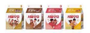 서울우유, 봄 에디션 가공우유 제품 패키지 선보여