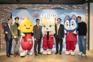 S-OIL, 전세계 어린이대상 방송용 애니메이션 제작발표회 개최