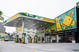 S-OIL, ‘2024 국가산업대상’ 2개 부문 동시 수상