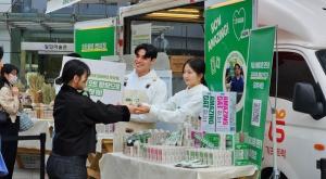 매일유업 ‘어메이징 오트’, 광화문서 직장인들 위한 아침식사 캠페인 진행