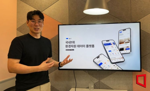 [사진= 같다]