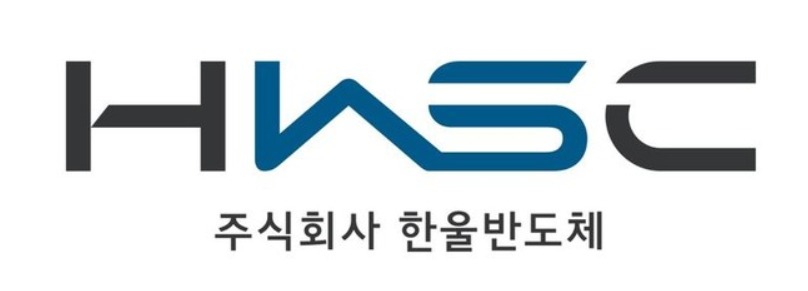 [사진제공=한울반도체]