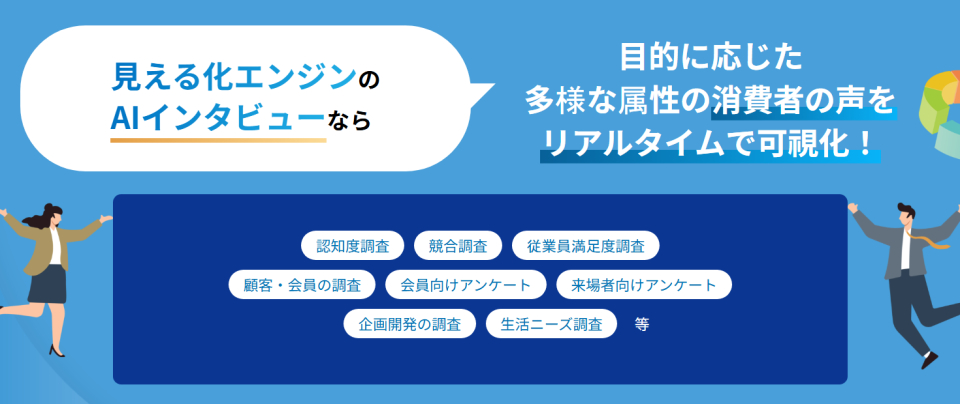 ​[사진출처=플러스알파컨설팅]​