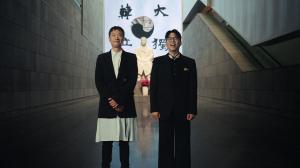 [ESG] KB금융, '다시 쓰는 대한이 살았다' 캠페인 영상 조회수 300만 회 돌파