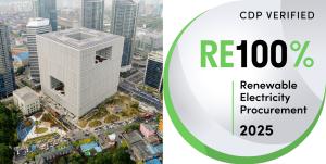 아모레퍼시픽, 국내 민간기업 최초 RE100 달성 공식 검증